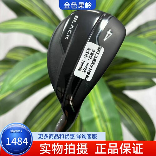 高尔夫球杆 二手正品Cleveland克利夫兰BLACK铁木杆24度/27度碳R