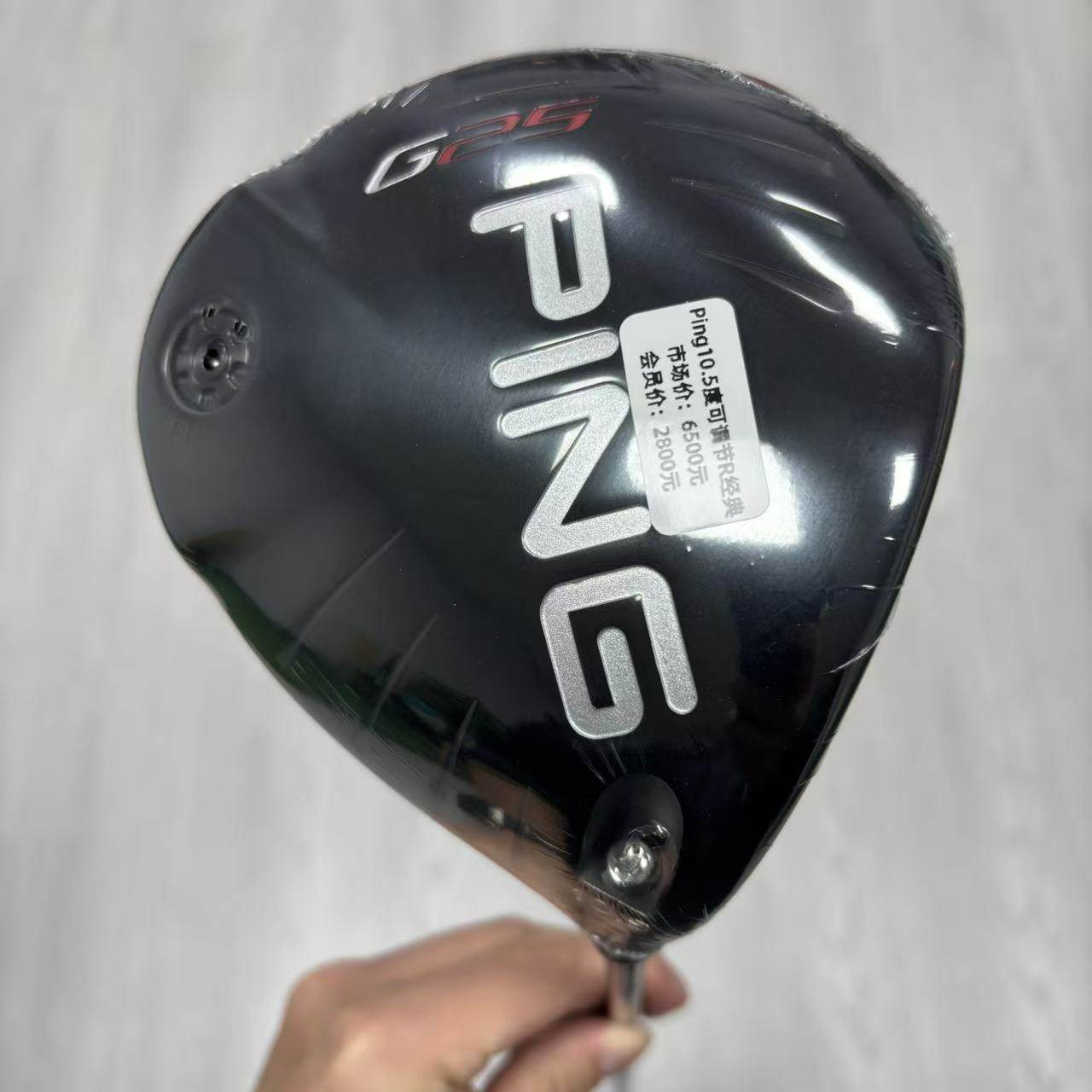 高尔夫球杆 正品全新PING G25高尔夫男士一号木杆10.5度R 发球木