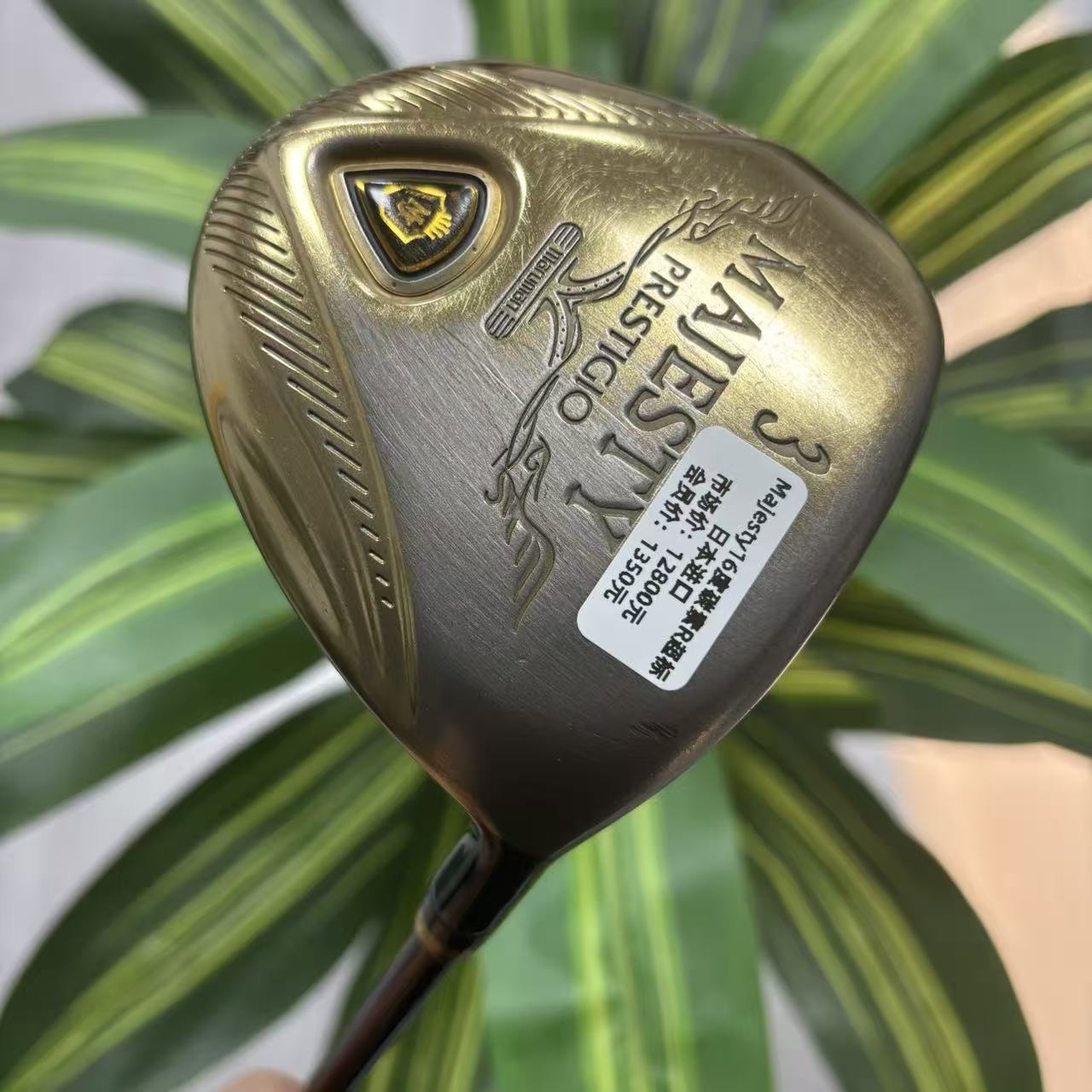 高尔夫球杆 二手正品MAJESTY球道木PRESTIGIO系列男士3号木16度R图片