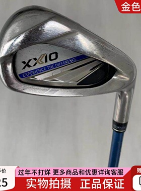高尔夫球杆 正品6成新XXIO MP1100男士单支5号铁杆56度S杆碳素SR