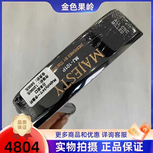 高尔夫球杆 Majesty高端系列条形推杆一字推日本进口34寸果岭杆