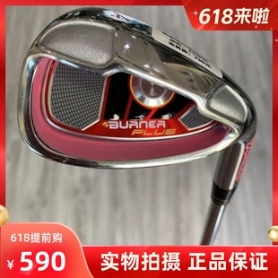 正品 A杆52度 95新burner高尔夫男士 高尔夫球杆 沙杆S杆56度 950R