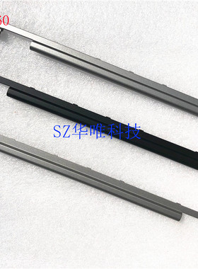 适用 联想 S1 YOGA260 B壳 压条 屏轴盖 AP1EY000820 AP1J9000100