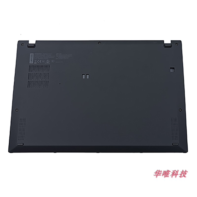 2020联想ThinkPadX1