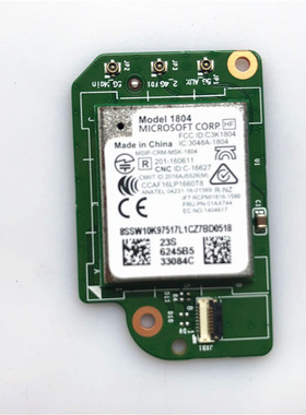 适用 联想 Y720-15 Model 1804 小板 01AX744 5C50Q58095