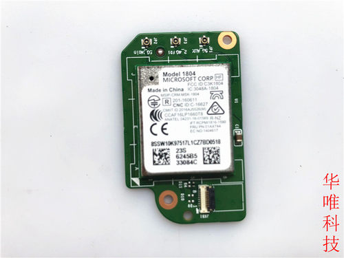 适用 联想 Y720-15 Model 1804 小板 01AX744 5C50Q58095