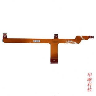 适用 联想 T14S Gen2 触摸板线 鼠标板线 DA30000PU30