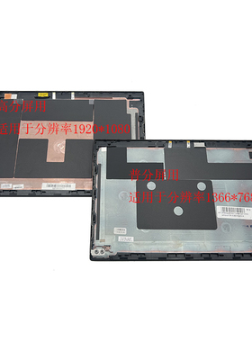 适用 联想 Thinkpad X260 X270 A壳 面壳 屏后盖 黑  01AW437