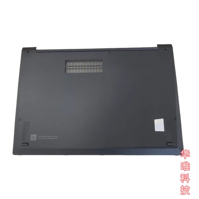 适用联想 2022 X1C X1 Carbon GEN 10 D壳 5G WWAN 5M11J01013