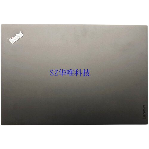 全新原装Lenovo/联想笔记本外壳