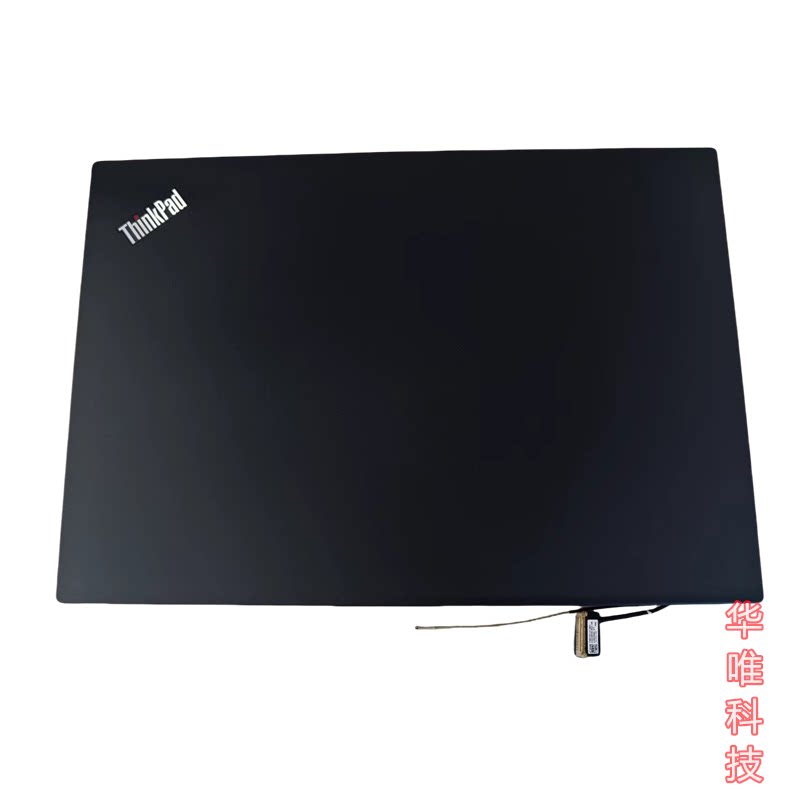 适用联想 T490 P14S T14 A壳 FHD 摄像头 屏轴 屏线 天线 02HK963 - 实物图