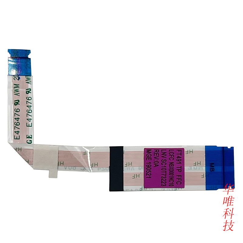 适用 Thinkpad 联想 T490S T495S T14S 触摸板线 连接线 02HM514