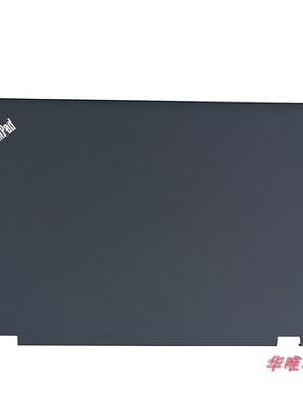 适用 联想 ThinkPad P52 A壳 面壳 屏幕背盖 外壳 01AV379 全新