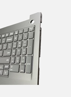 联想 ThinkBook 16 G7+ C壳键盘 带背光 银灰色 7孔 5CB1R97584