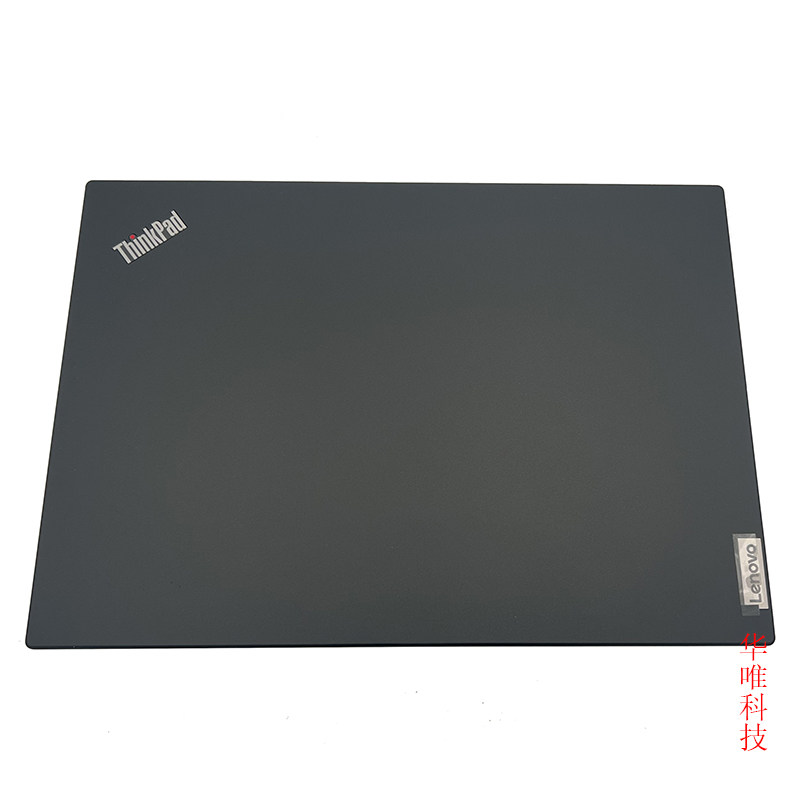 联想塑料笔记本外壳全新原装