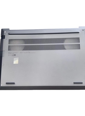 适用联想 ThinkBook 14 G6+ IMH AHP D壳 外壳 后盖 5CB1N60804
