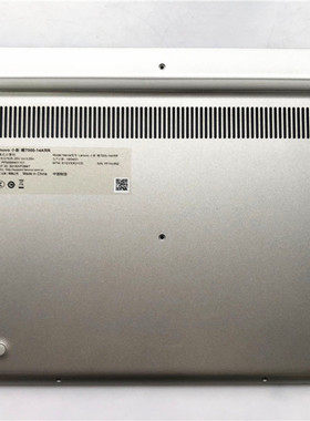 适用 联想 Ideapad 320s-14 330S-14 小新潮7000-14 D壳 7000-15