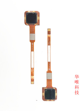 适用 戴尔 DELL XPS 13 9365 指纹器 识别模块 0J10M5 指纹小板