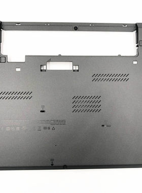 thinkpad联想外壳T440S底壳