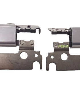 适用 Thinkpad 联想 Yoga 530-14IKB Flex6-14 屏轴  5H50R08495