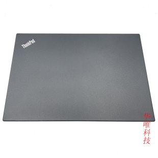 适用 Thinkpad 联想 L490 A壳 面壳 屏幕后盖 顶壳 02DM323 外壳