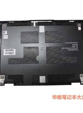 联想 2023 T14P GEN1 A壳 D壳 底壳 顶壳 5CB0Z69513 5M11F25568