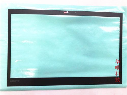 适用于ThinkPad 联想 T440S T450S T460S T470S B壳 贴纸 外贴