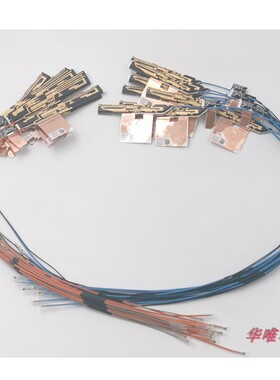 适用 联想 X390 X395 X13 4G Wifi 天线 DC33001JU30 02HL026