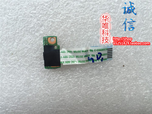 适用于 thinkpad联想 T440 T440S T450 T450S开机小板 电源板