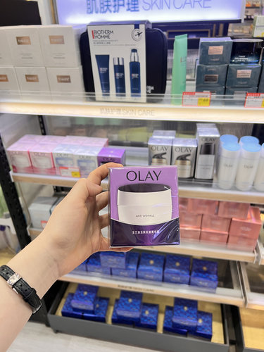 OLYA玉兰油活肤抗皱菁华霜50g