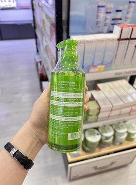香叶子芦荟胶面膜补水保湿