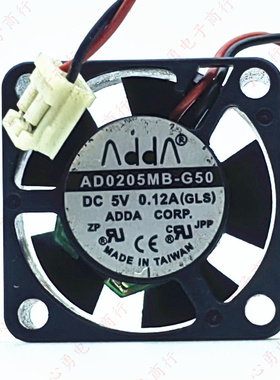 ADDA 2510 2.5cm AD0205MB-G50 5V 0.12A 硬盘笔记本散热风扇风机