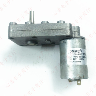 10RPM 原装 7字形减速电机马达 24V TJF100FGb313i 二手拆机 DMKE