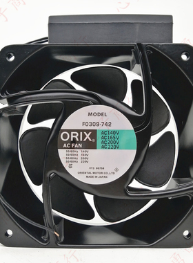 日本 ORIX AC FAN F0309-742 16062 16CM 220V 机柜散热风机风扇