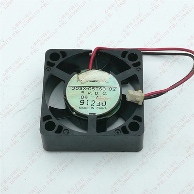 原装 NIDEC D03X-05TS3 5V 0.08A 3010 3CM 硬盘 路由器 散热风扇
