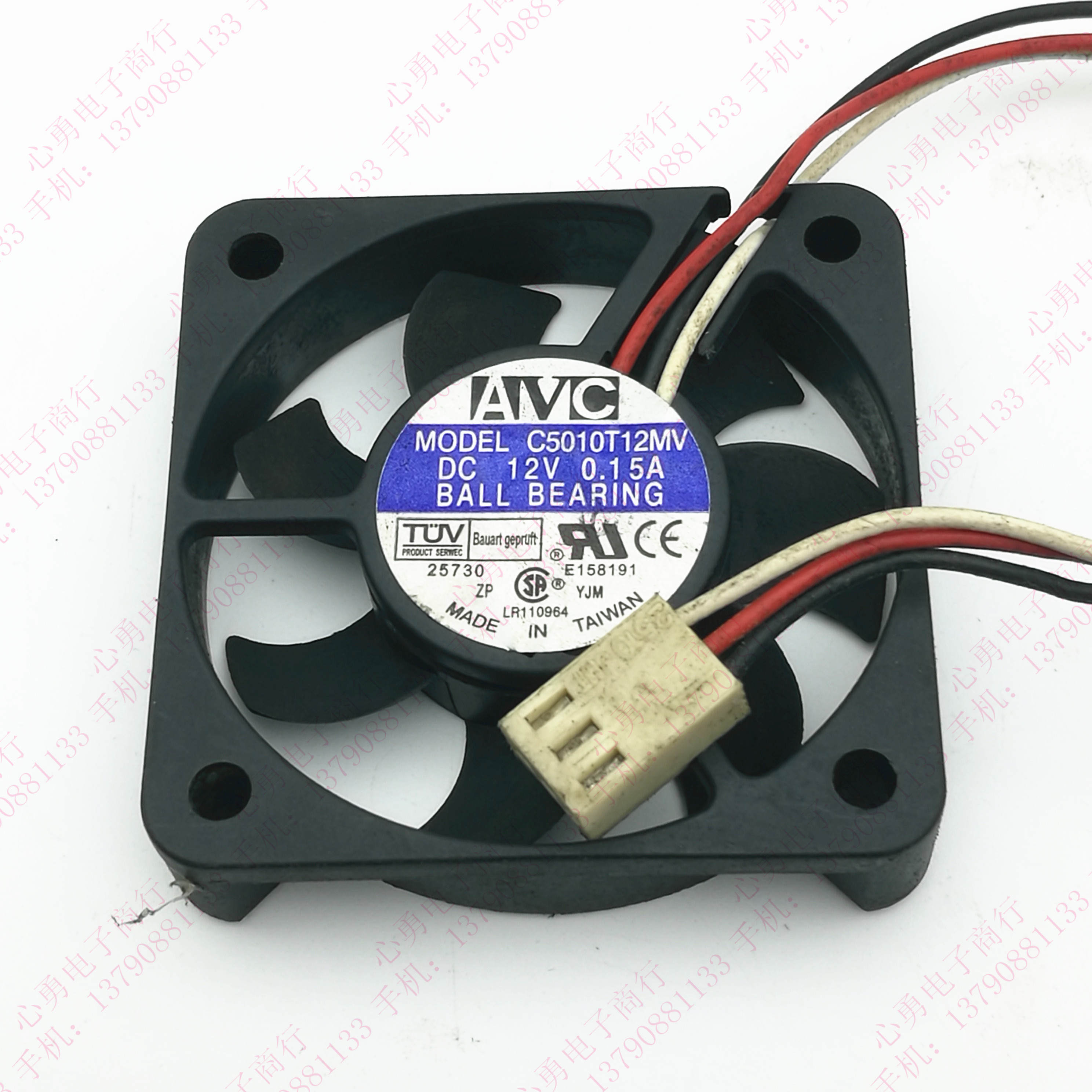 原装 AVC C5010T12MV 12V 0.15A 5010 5CM 3线充电器电源散热风扇