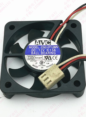 原装 AVC C5010T12MV 12V 0.15A 5010 5CM 3线充电器电源散热风扇