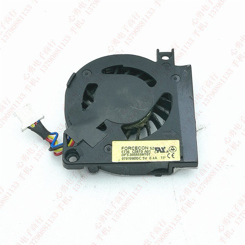 原装 DFS300805M10T 5V 0.4A DELL 戴尔E4200笔记本CPU散热风扇