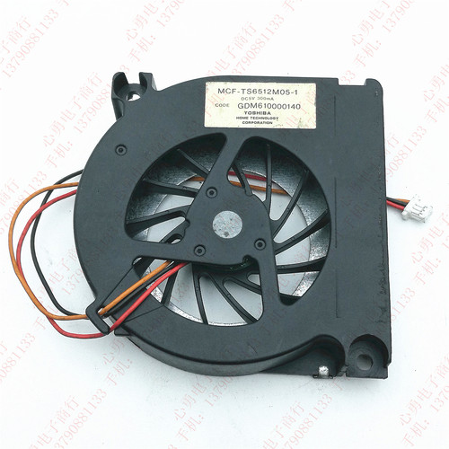 东芝Toshiba MCF-TS6512M05-1 GDM610000140 5V 300MA 笔记本风扇