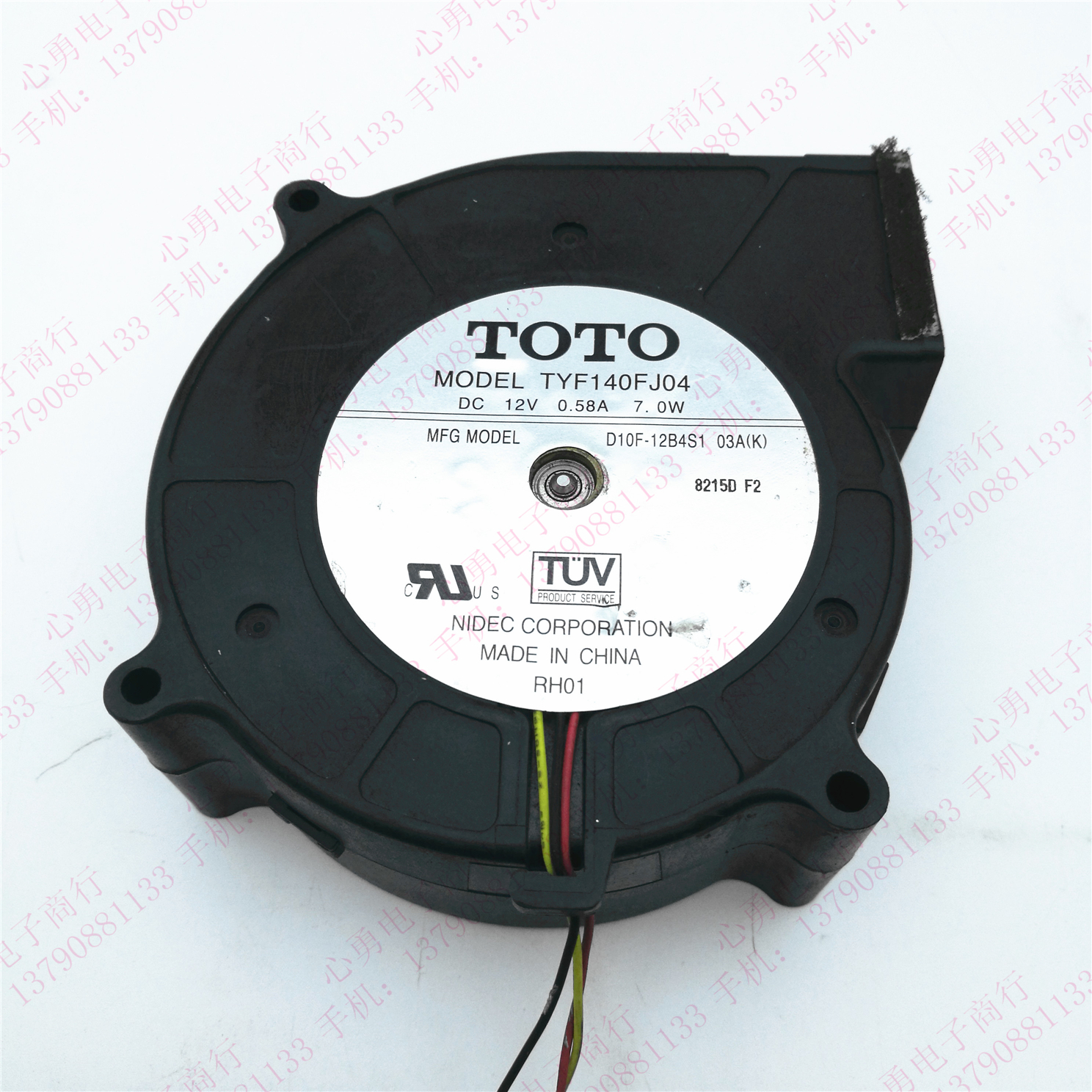 原装 TOTO TYF140FJ04 12V 0.58A 7W 120*99*35MM 3线 涡轮鼓风机