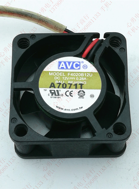 原装 AVC F4020B12U 12V 0.28A 4020 4CM 2线 南北桥电源散热风扇