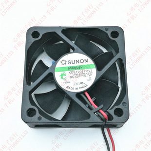 原装 SUNON KDE1205PHV2 12V 0.7W 5015 5CM 充电器静音散热风扇