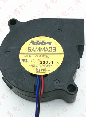 原装 Nidec A33999-57 12V 0.17A 5015 5CM 3线 投影机 散热风扇
