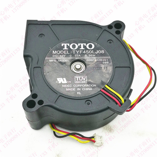 TOTO TYF450LJ08 12V 0.33A 3.96W D06F-12B3S1 6025 投影仪风扇