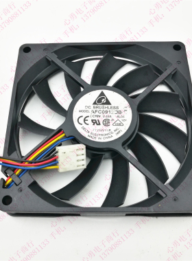 原装  AFC0912DB -6L04 9015 12V 0.45A HP Z800 CPU散热风扇