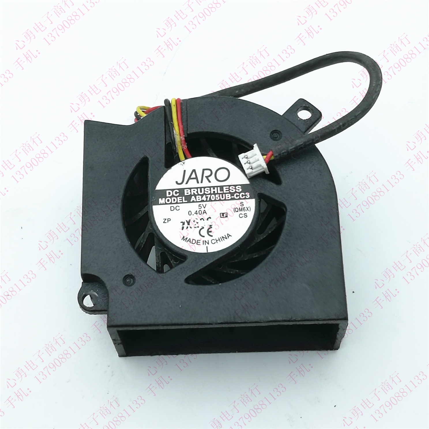 原装ADDA AB4705UB-CC3 5V 戴尔 Latitude FR D630 笔记本CPU风扇