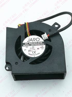 原装ADDA AB4705UB-CC3 5V 戴尔 Latitude FR D630 笔记本CPU风扇