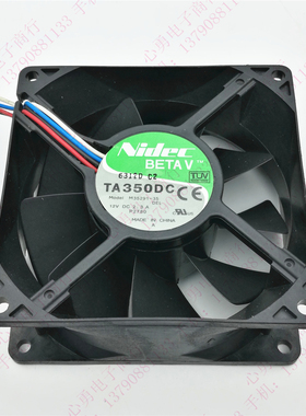 原装 Nidec M35291-35 9238 12V 2.3A 9cm 4线PWM 服务器散热风扇