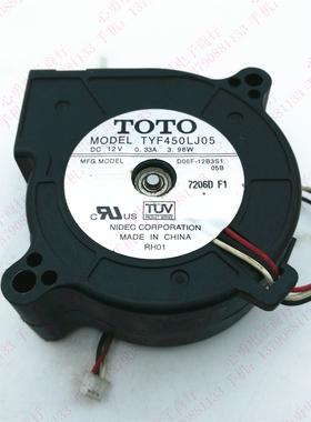 TOTO TYF450LJ05 D06F-12B3S1 12V 0.33A 3.96W 6025 投影机风扇