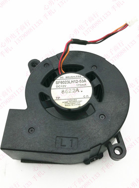 原装TOSHIBA东芝 SF6023LH12-53A 12V 170mA 6023 3线 投影机风扇